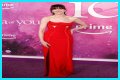 Anne Hathaway wore Versace to ‘The Idea of You’ NYC premiere: sexy & cute?